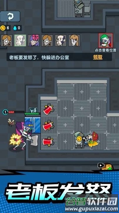 隐蔽战场游戏截图1