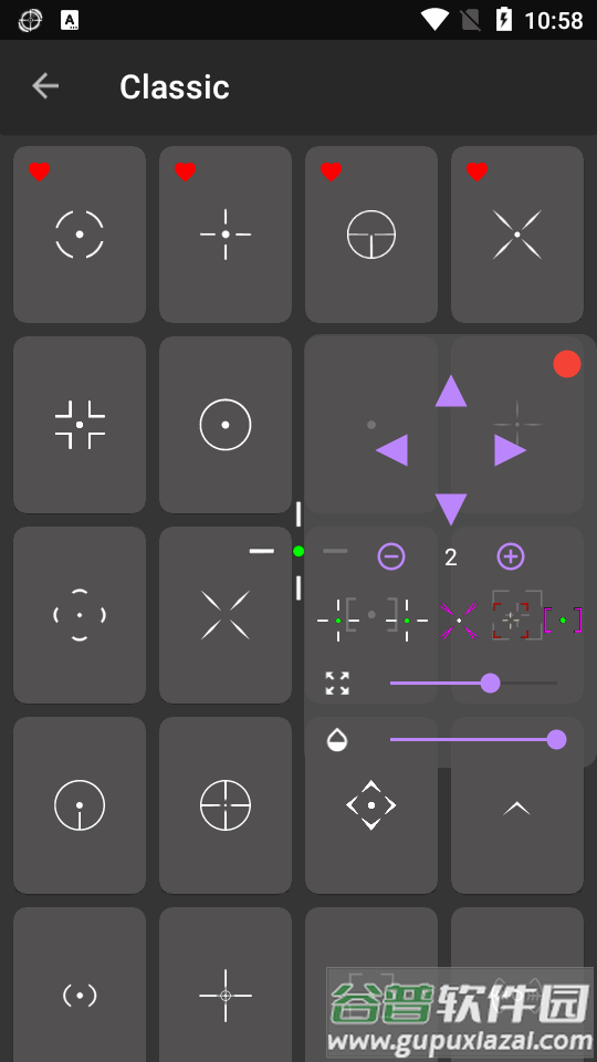 准星王子手机版(Crosshair Pro)截图2