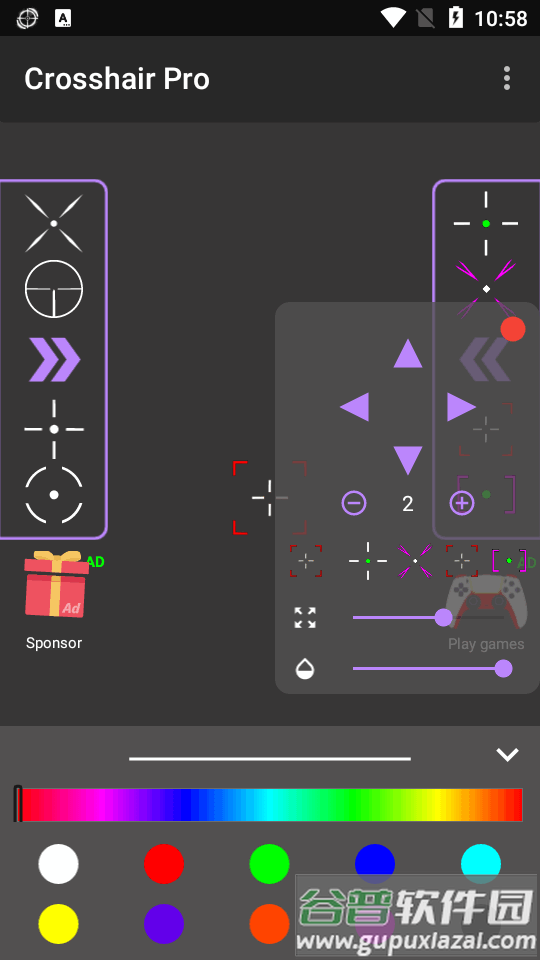 准星王子手机版(Crosshair Pro)截图3