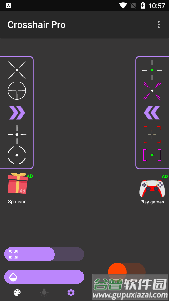 准星王子手机版(Crosshair Pro)截图5