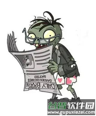 僵尸介绍配图5