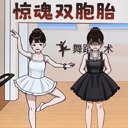隐秘的真相手机版v1.0