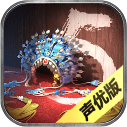 隐秘的原罪5游戏v3.3.0