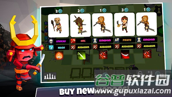 英雄自走棋手游下载截图1