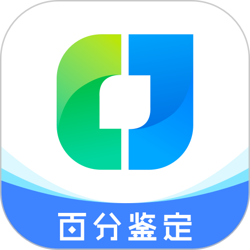 百分鉴定最新版v1.2.1