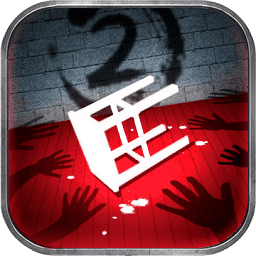 隐秘的原罪2万两黄园事件最新版v3.3.0