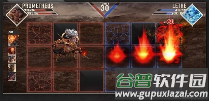隐秘炼金术士手游截图2