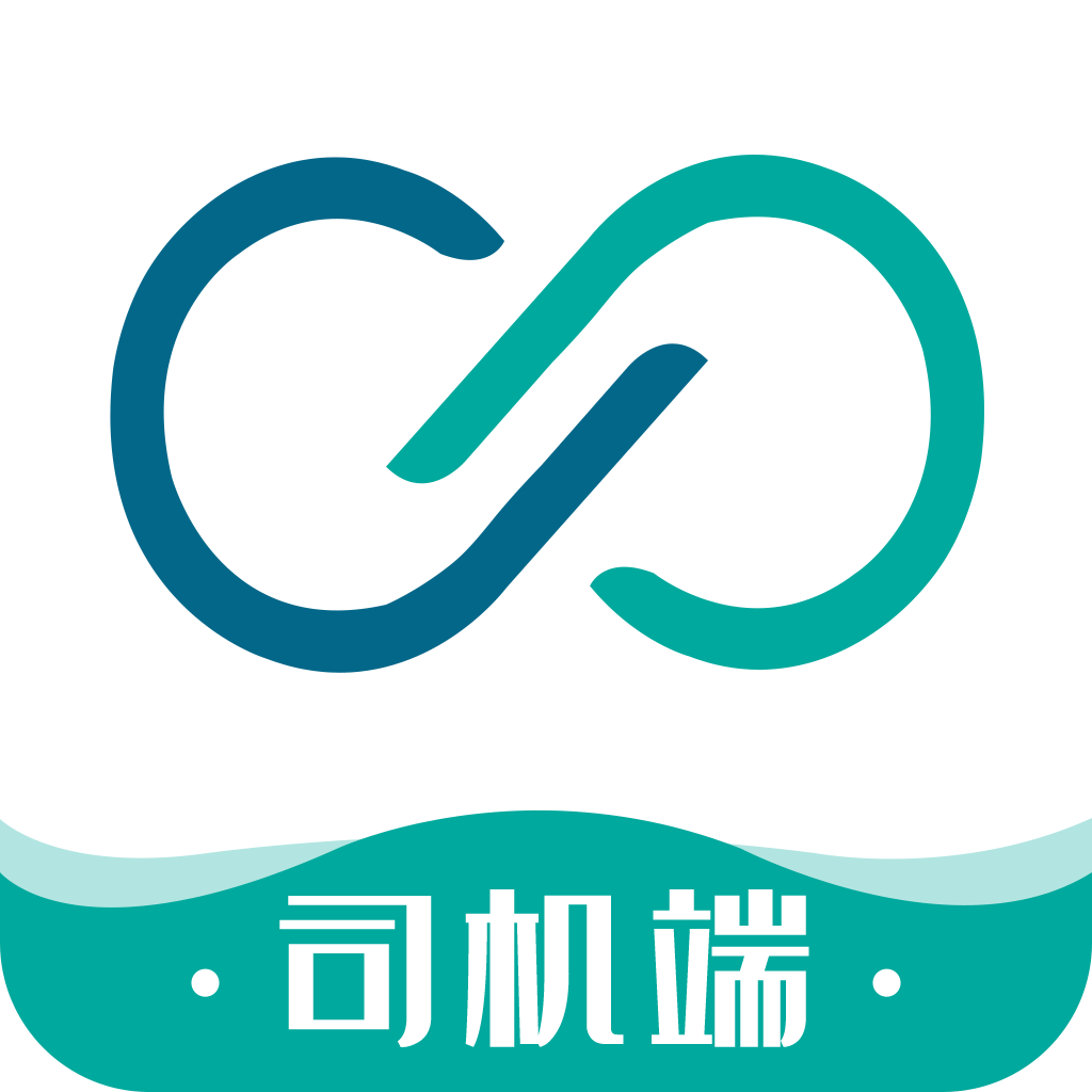 运八司机端app官方下载安装最新版v1.7.8