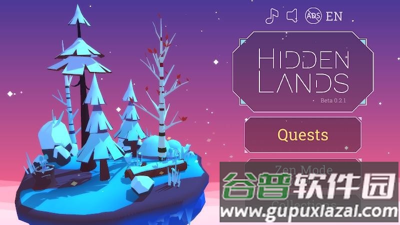 隐秘之地可视拼图手机版截图3