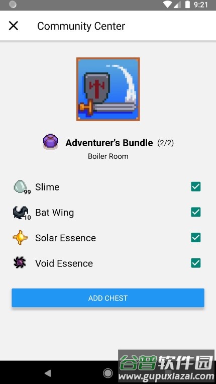Stardew Save Editor星露谷助手截图5
