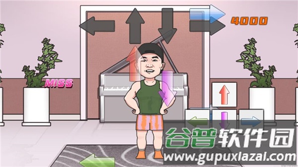 刘u宏毽子操游戏下载(LiuGengHon)截图2