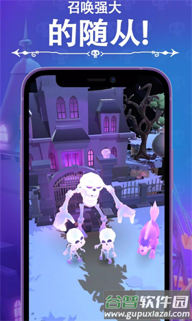 口袋死灵法师(Pocket Necromancer)截图1