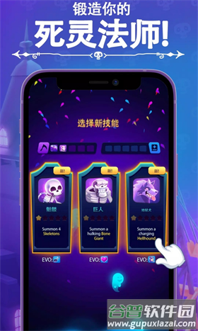 口袋死灵法师(Pocket Necromancer)截图2