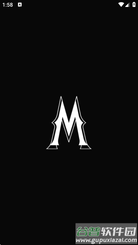 Magic app照片生成软件截图1