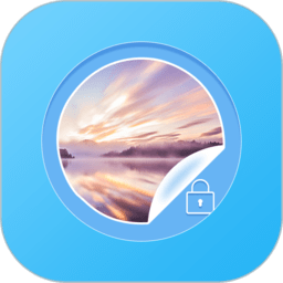 隐私照片手机版v3.2.1