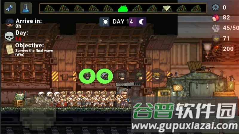 最后的障碍(The Last Barrier)官方版