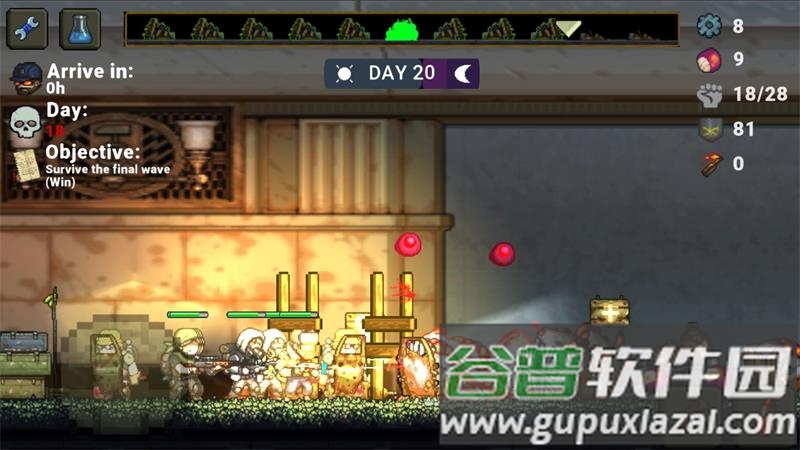 最后的障碍(The Last Barrier)官方版