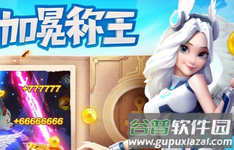 捕鱼大世界3d千炮版