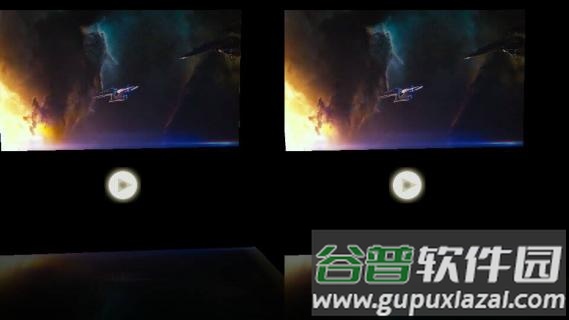 VR播放器app下载安卓版截图3