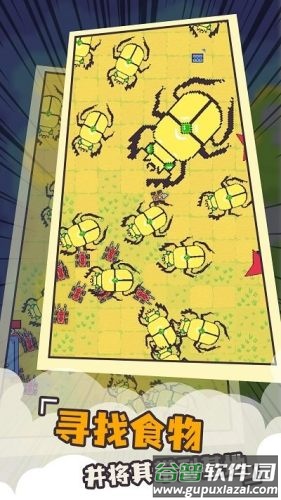机甲骑士手游下载截图4