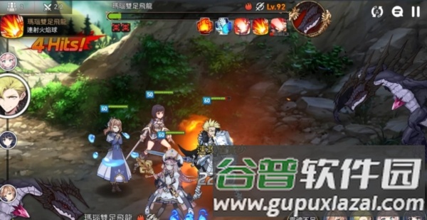 召唤英雄史诗之战内置作弊菜单图片7