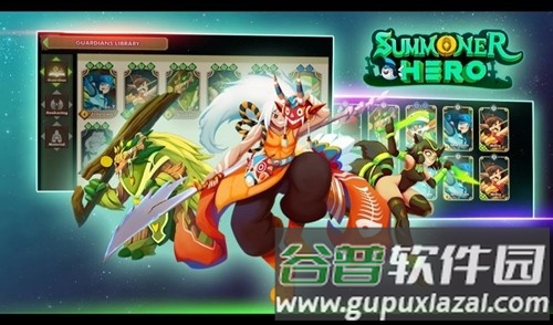 召唤英雄史诗之战内置修改器版截图4