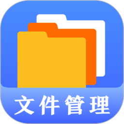 隐私文件管理app下载-隐私文件管理手机版文件管理专家v4.3.438 安卓版