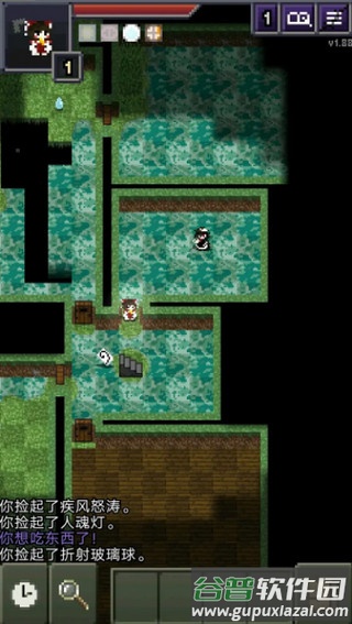 夜临东方地下城游戏下载(Yoruitaru TouHou Dungeon)截图1
