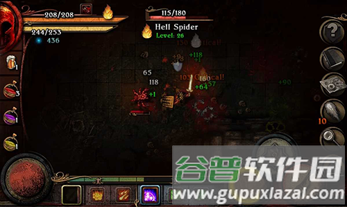 阿尔莫拉岛中文版截图1
