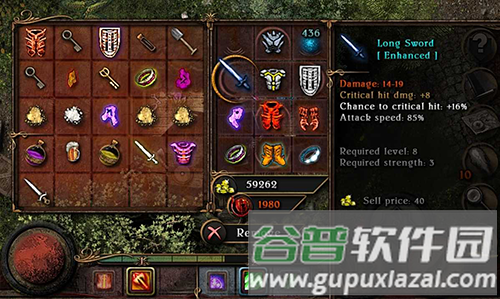 阿尔莫拉岛中文版截图3