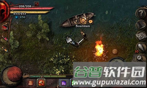 阿尔莫拉岛中文版截图4