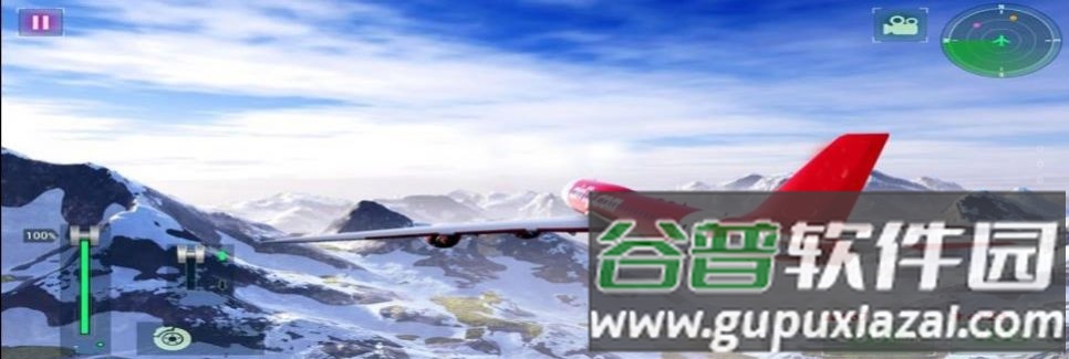 飞机真实模拟游戏截图2