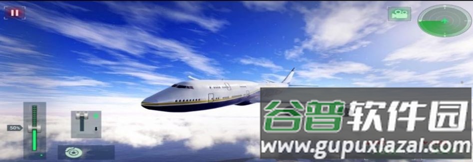飞机真实模拟游戏截图3