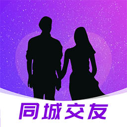 本地同城聊交友官方版v3.3.70