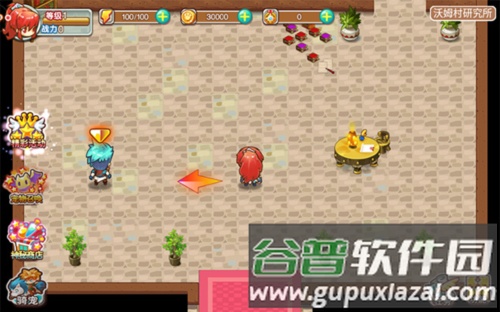 宠物王国外传oppo版新手攻略