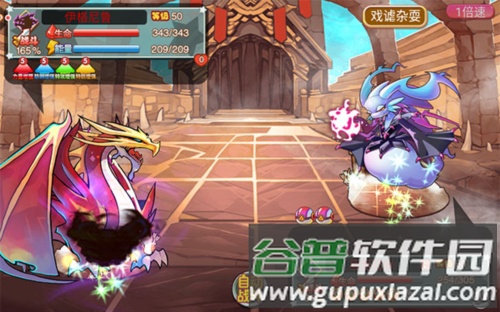 宠物王国外传oppo版新手攻略3