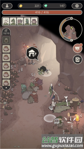 狂野驯兽师新纪元游戏截图7