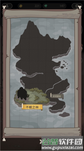 狂野驯兽师新纪元游戏截图8