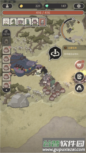 狂野驯兽师新纪元游戏截图15