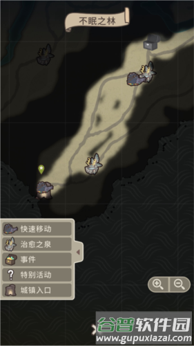 狂野驯兽师新纪元游戏截图16
