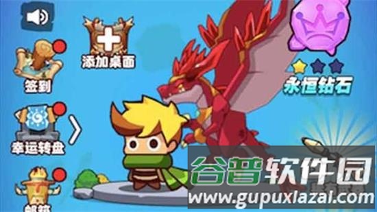 部落吃鸡免广告2025游戏攻略5