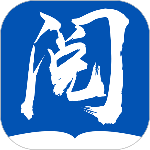 阅读云手机版v1.0.9