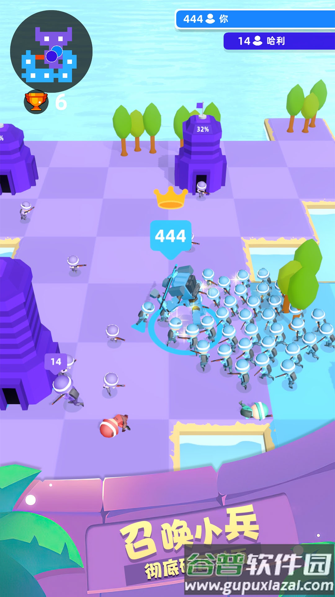 跨界战争游戏下载安装截图3