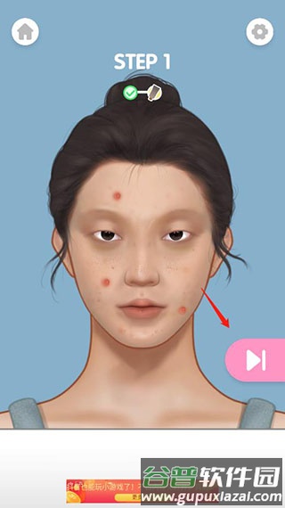 化妆美容大师破解版游戏介绍8