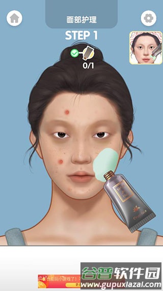 化妆美容大师破解版游戏介绍9