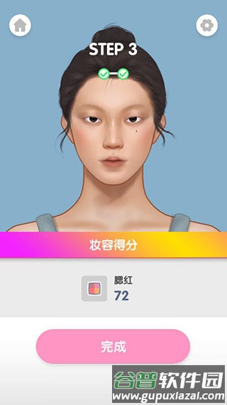 化妆美容大师破解版游戏介绍15