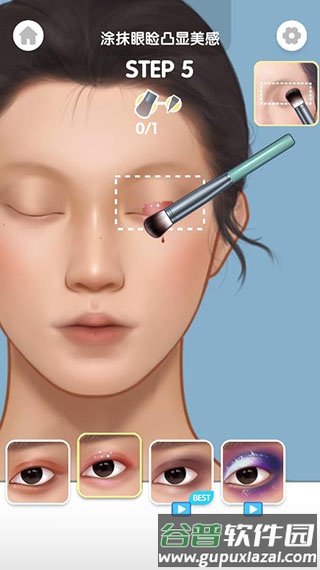 化妆美容大师破解版游戏介绍17