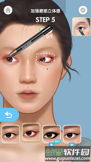 化妆美容大师破解版游戏介绍18
