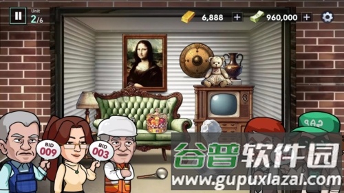 拍卖大师无限金币版游戏介绍3
