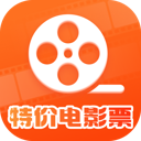 全团特价电影票appv1.0.0